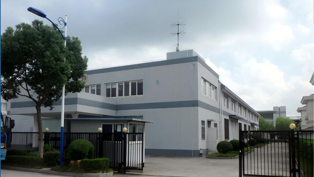 Factory